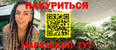 mdpv Моздок