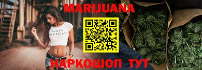 не бодяженный Можайск