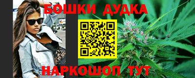 не бодяженный Можайск