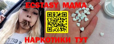 марихуана Можга