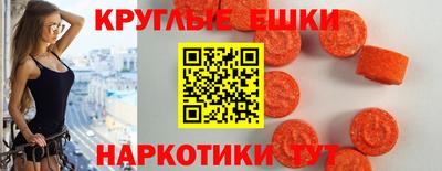 mdpv Моздок
