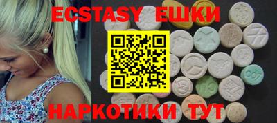 не бодяженный Можайск