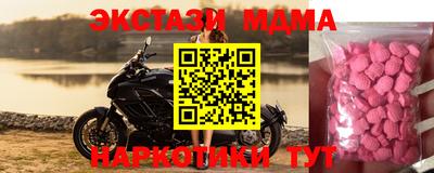 mdpv Моздок