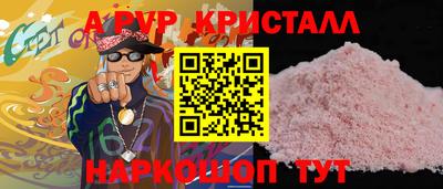 марихуана Можга