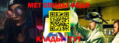 не бодяженный Можайск