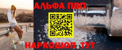 не бодяженный Можайск