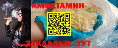 марихуана Можга