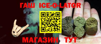 mdpv Моздок