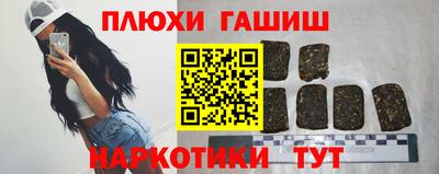 mdpv Моздок