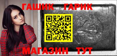 mdpv Моздок