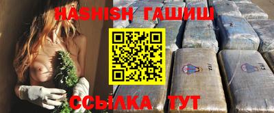 не бодяженный Можайск