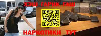 не бодяженный Можайск