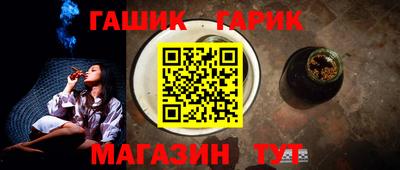 марихуана Можга