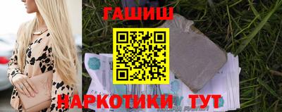 марихуана Можга