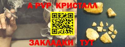 марихуана Можга