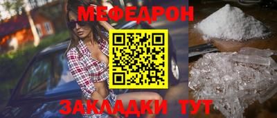 не бодяженный Можайск
