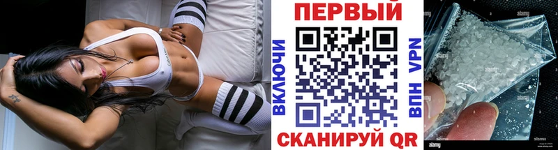 кракен как зайти Ухта Первитин витя сколько стоит