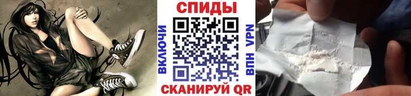 Метамфетамин Methamphetamine Ухта